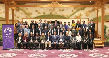 Tohoku 2026